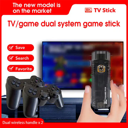 Game Box 8k 5G + Android TV